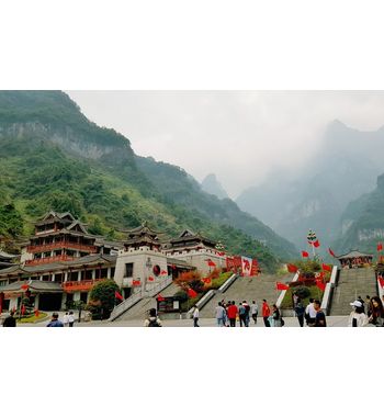 Классический тур в Китай